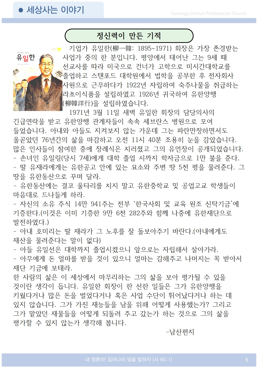 주보업로드005.jpg